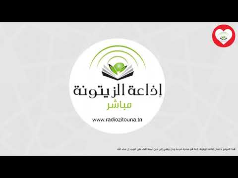 برنامج ومن أسمائه – حلقة 24 نوفمبر 2024 – العفو